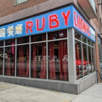Ruby Chow's-ATL,GA